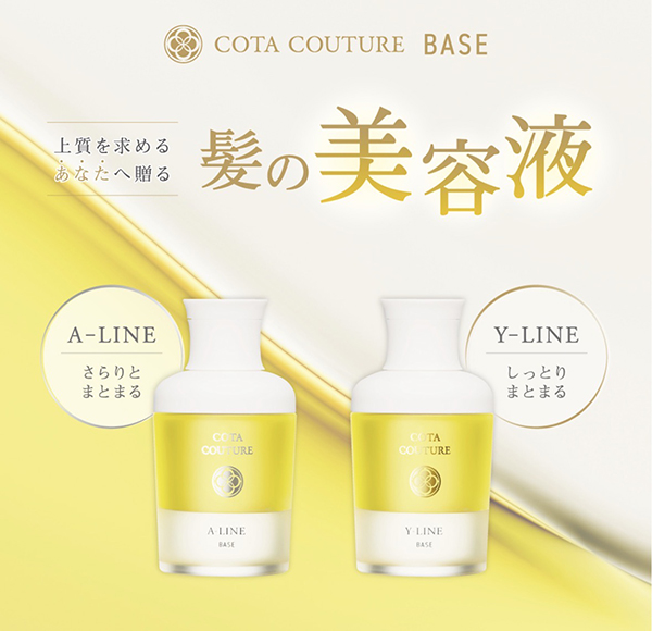 COTA COUTURE BASE